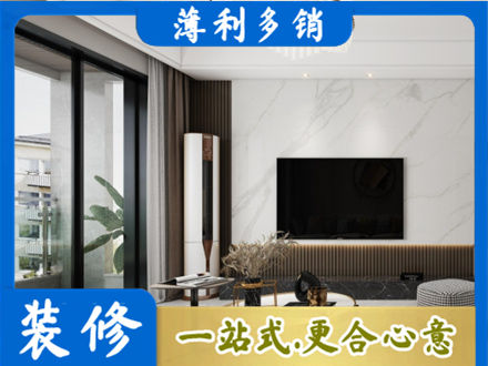 宁德霞浦县改造旧房