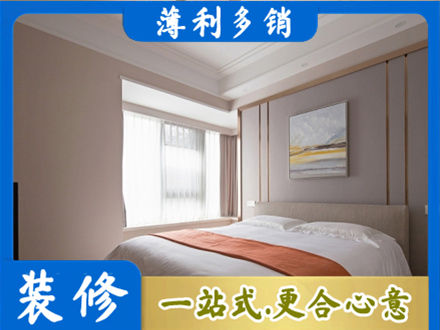 宁德霞浦县装修别墅