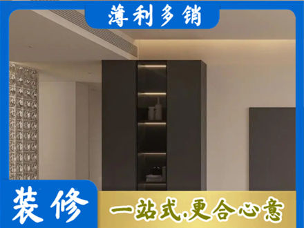 宁德霞浦县柜子定制