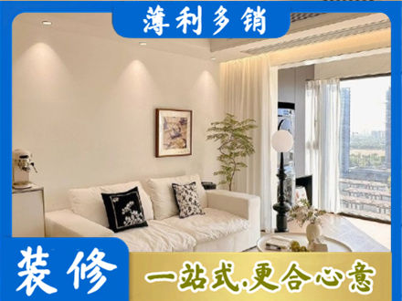 宁德霞浦县背景墙装修