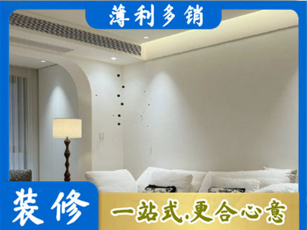 宁德霞浦县本地吊顶装修