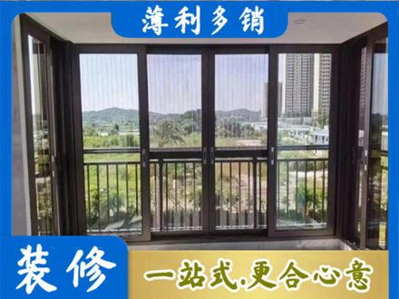宁德霞浦县封窗防坠网