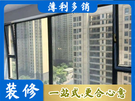 宁德霞浦县阳台防坠网