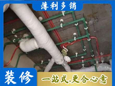 宁德霞浦县厨房水电改造