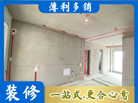 宁德霞浦县房屋水电安装