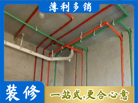 宁德霞浦县水电设计