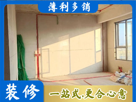 宁德霞浦县水电改造