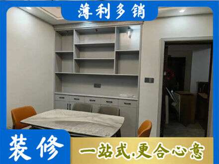 宁德霞浦县餐边柜定制