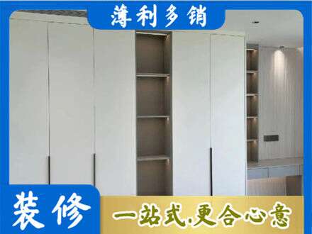 宁德霞浦县衣柜安装