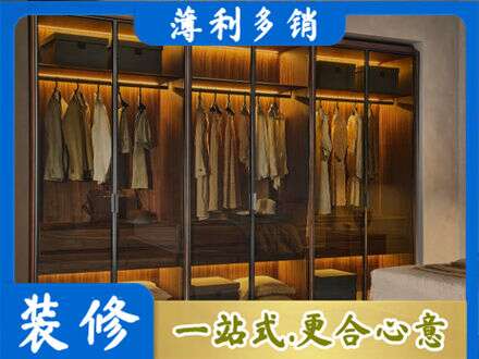 宁德霞浦县定制衣帽柜
