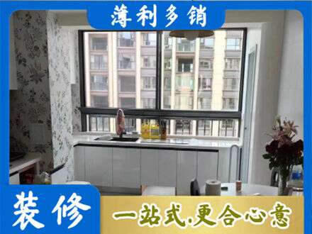 宁德霞浦县橱柜定制