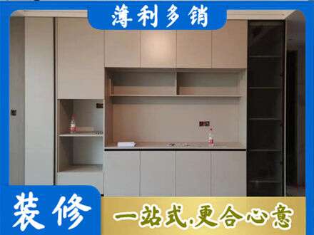 宁德霞浦县定制鞋柜