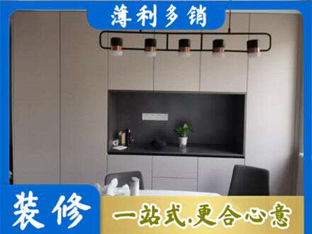 宁德霞浦县定制餐柜