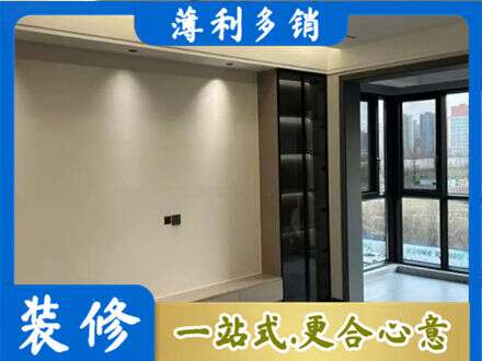 宁德霞浦县定制电视柜