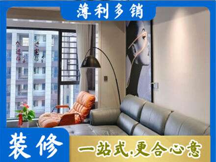 宁德霞浦县墙面刷艺术漆