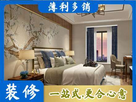 宁德霞浦县主卧刷艺术漆
