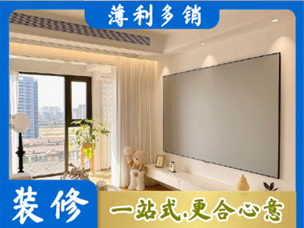 宁德霞浦县房屋封窗工程