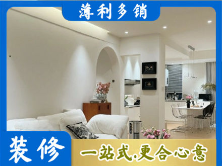 宁德霞浦县全屋家具定制