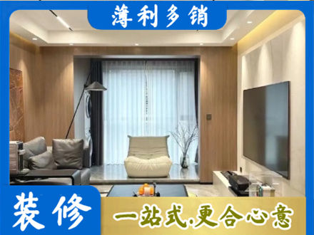 宁德霞浦县客厅家具安装