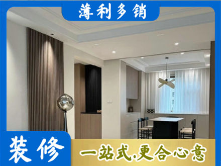 宁德霞浦县餐厅家具安装
